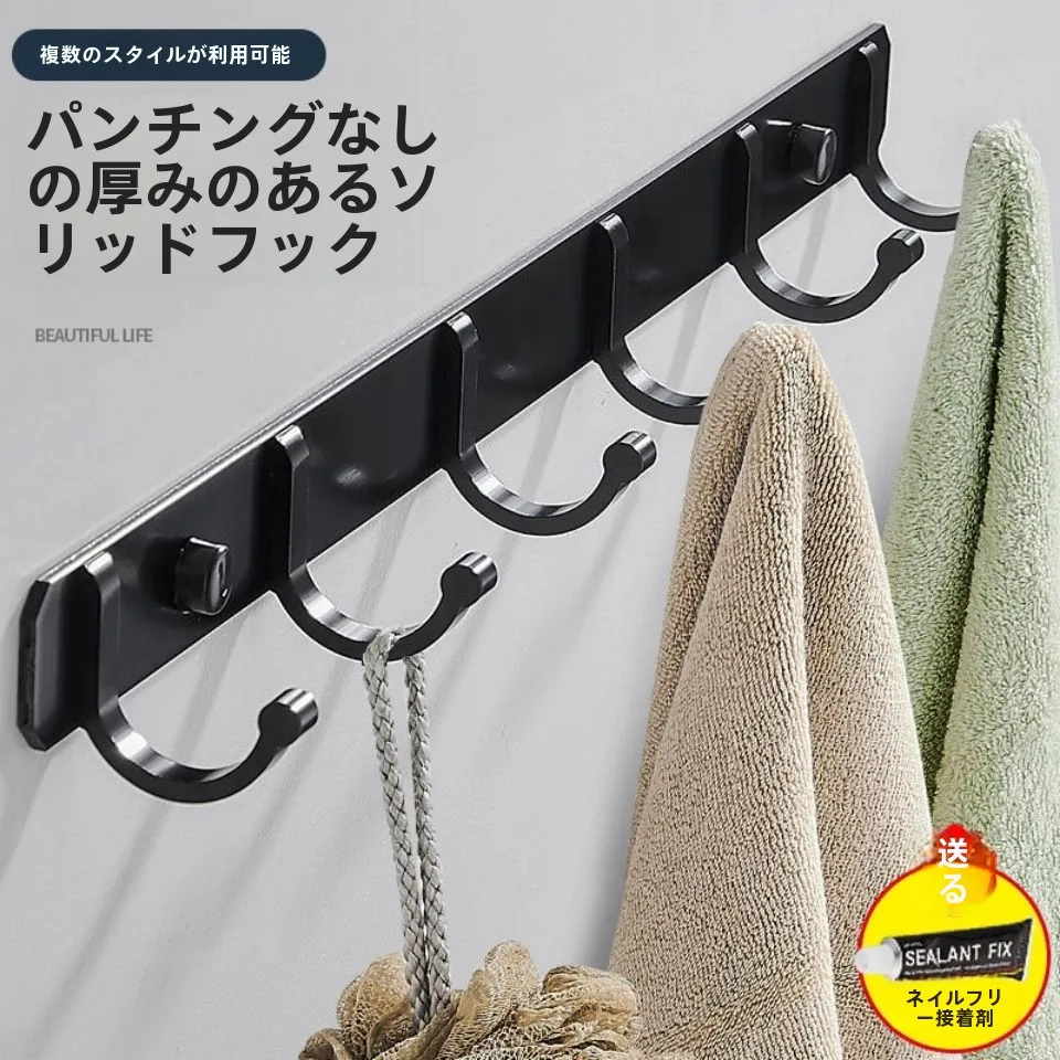 インテリア買い物リストの完全ガイド｜IKEAと無印良品の違いから必要 なアイテムまで