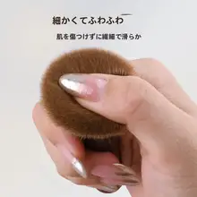 極上の柔らかさのファンデーションブラシ【ポアブラシ・軽量・携帯用】