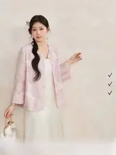 ピンク色刺繍入りオーガンジーコート【新中式・秋用・高級感あるデザイン】（セットアップ対応）