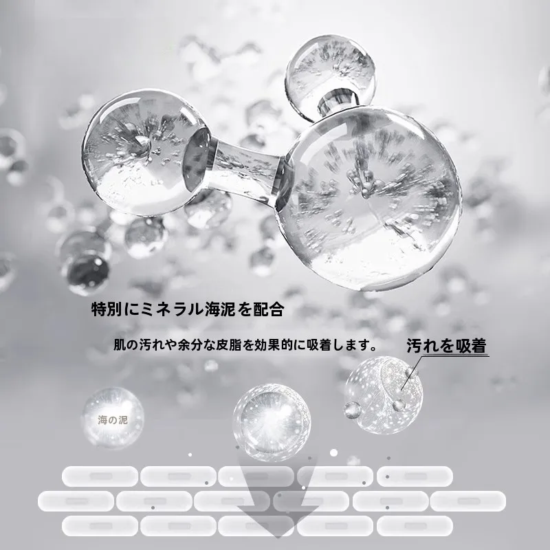 お股黒ずみに効果的なケアは、洗顔料から始める？