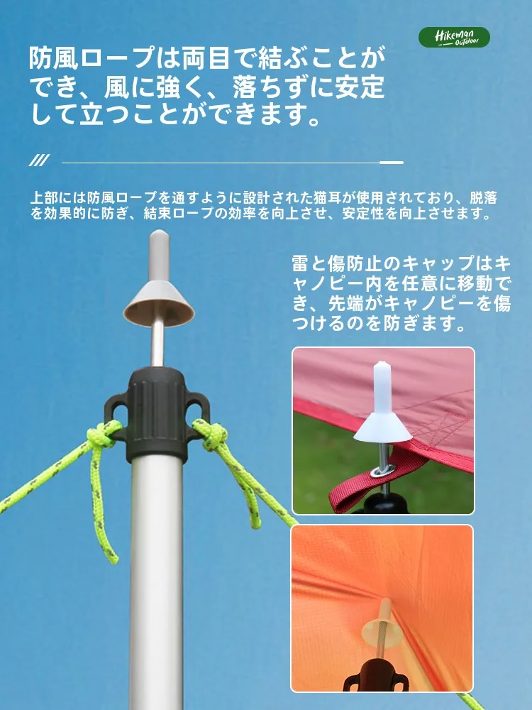 3尺脚立とタープポール コンパクト、どちらが本当の「使える」選択肢か？