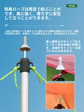 HIKEMAN タープポール テントポール アルミ合金 伸縮式 極太 キャンプ アウトドア