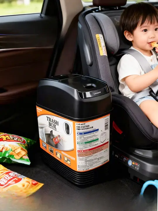 Carmate 車載ゴミ箱【傘収納機能付き・前後席用・便利な収納ボックス】
