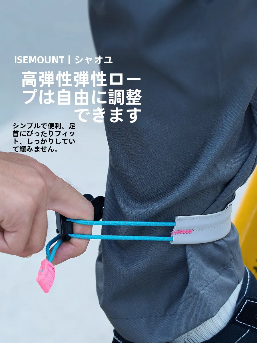 自転車ファッションで夜間走行を安心に！反射材付き保護バンドは本当に必要なのか？