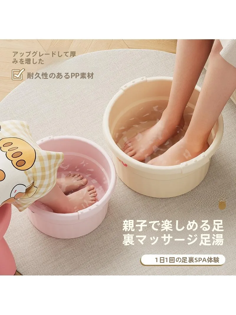 足裏カイロを選ぶべきタイミングは？実は「足湯バケツ」が最強の代替品だった