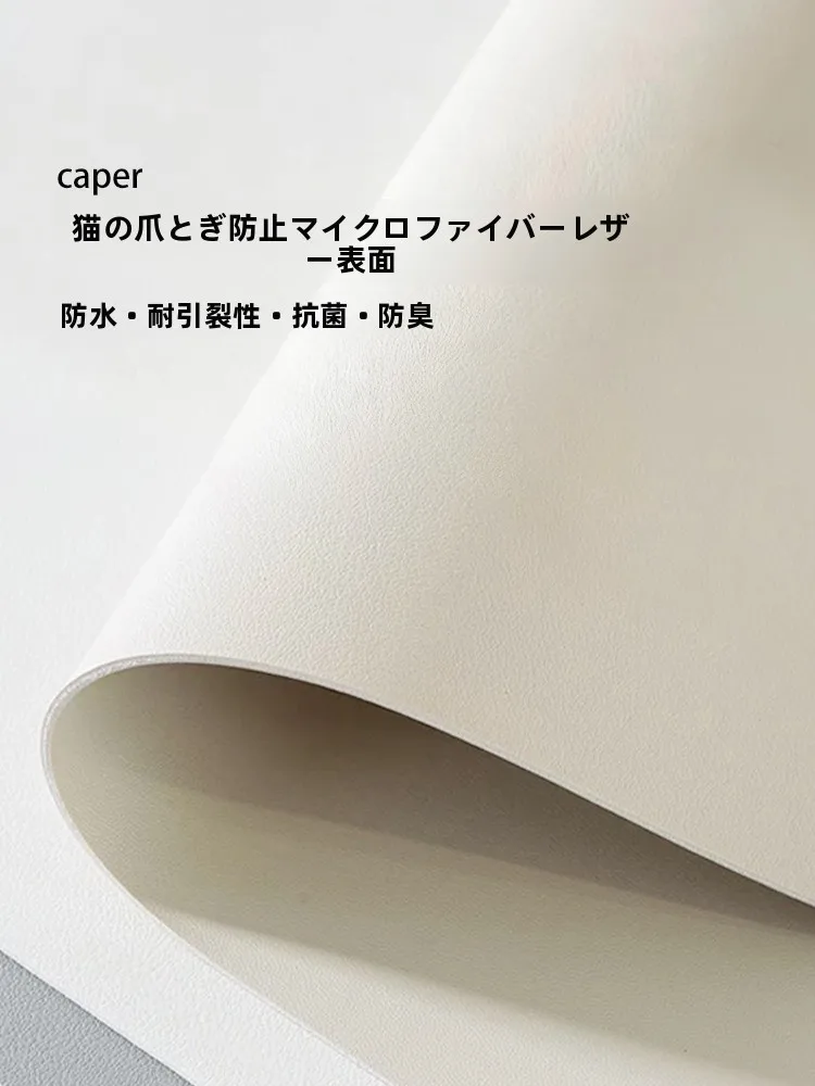 ペットがいる部屋に設置するフロアマット、どう選ぶ？