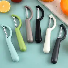 多機能ピーラー【野菜・果物対応・持ちやすいデザイン】
