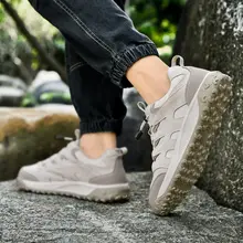 男女兼用 アウトドア登山靴【防滑・通気性・防水・軽量・クッション性あり】