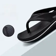 ビーチサンダル【厚底・防滑・耐磨耗・アウトドア使用に最適】