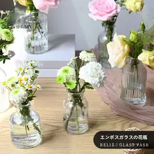 エレガントなビンテージ風浮彫りガラス花瓶【フラワーアレンジメント・水栽培用・インテリアデコレ  ーション】