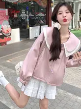 甘い印象のピンク色ダボラコート【デザイン性の高い春秋用・ショート丈】