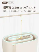 アルミ合金製 スプレッドリフター【螺旋式・シーツとカバー用・大容量】