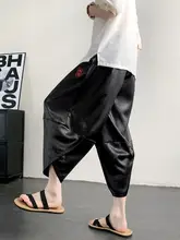 中国風刺繍入りアイスシルク七分パンツ【夏用・極上の柔らかさ・快適な着用感・カジュアル】（セットアップ対応）