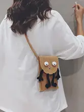 個性的なデザイン！草編みスマホポシェット【カジュアル・斜め掛け】