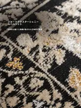 レトロデザインのクッションカバー【民族風・リビング用・インテリア装飾用】