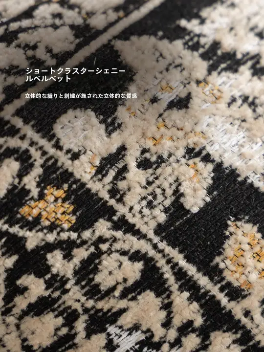レトロデザインのクッションカバー【民族風・リビング用・インテリア装飾用】