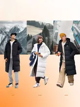 Peak 防水機能付きロングダウンコート【冬用・男女兼用・保温性】
