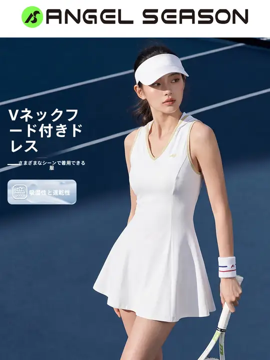 速乾性テニススカートワンピース【Vネック・女性用・バドミントン・ヨガ対応】（セットアップ対応）