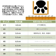 ペット用防水防滑ドッグシューズ【耐磨損・アウトドア用・ゴールデンレトリバー＆ラブラドール・シェパード用】