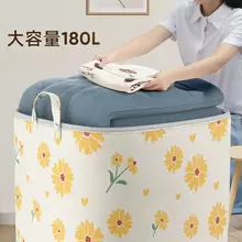 大容量布製収納袋【衣類・布団用・引っ越しや整理整頓に最適】