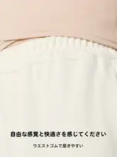 レディースシンプルテーパードパンツ【冬用・コーデュロイ・スリット付き・スリムフィット】