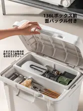 収納ボックス キャンプ車載用 大容量 厚手 整理ボックス