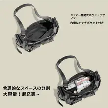 多ポケットのミニショルダーバッグ【個性的・女性用・カジュアルデザイン】（セットアップ対応）