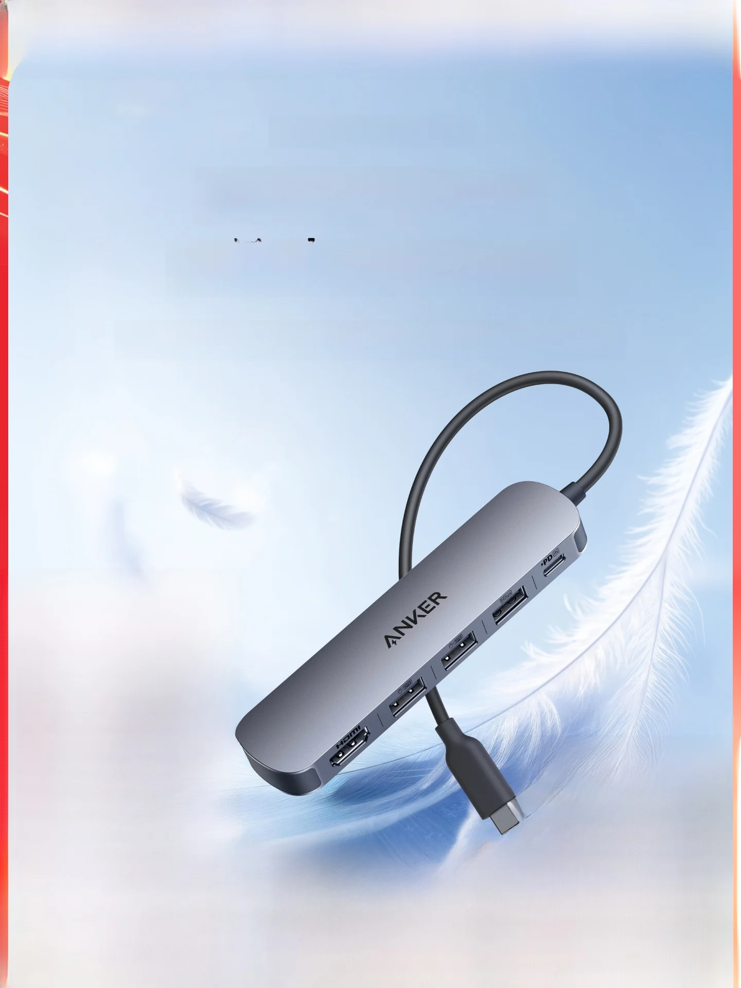 ANKER USB-Cハブは本当に必要？日常使いに最適な5ポートハブの選び方