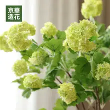 高級造花 スノーボールアジサイ【木製ベース・欧風インテリア・アートフラワー】