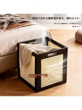 竹製の収納バスケット【多用途・果物やお風呂用】