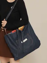リバーシブルデザインの大容量ショルダーバッグ【レトロ風・花柄・レオパードパターン】