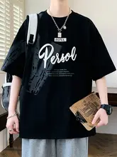 夏用 メンズ 半袖Tシャツ【カジュアル・ラウンドネック・ゆったり】