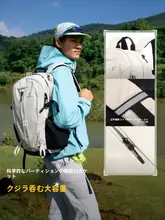 Toread 防水機能付き 登山用バックパック【アウトドア・双肩タイプ・極上の柔らかさ】