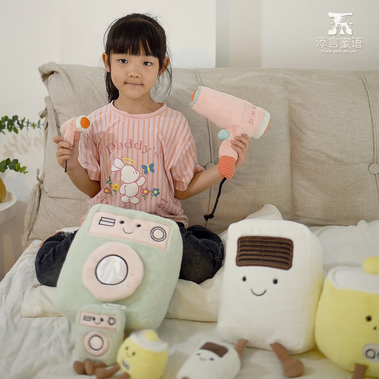 かわいい家電毛布製ぬいぐるみクッション：快適な部屋を作るための実用アイテム