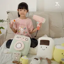 かわいい家電毛布製ぬいぐるみクッション【ソファ・車用・デスク用】