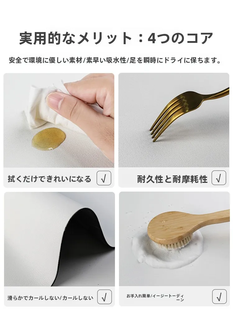 お風呂の水垢がウルトラハードになる原因は？その予防に最適なアイテムとは？
