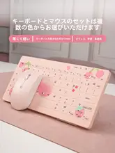 静音防水薄型キーボード【ワイヤレス・有線・Bluetooth対応・オフィス用】