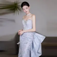 高級デザインのブルーラメマーメイドドレス【羽毛装飾・結婚式用・主催者向け】