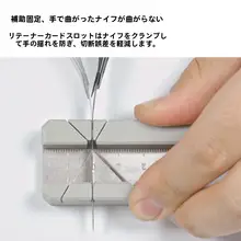 3G模型 LIANG 0220A 斜角切割固定器【磁吸底部・30/45/60/90°多角度対応】