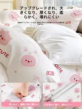 使い捨てベッドリネンセット【円形ベッド用・シーツ・カバー・枕カバー・加厚】（セットアップ対応）