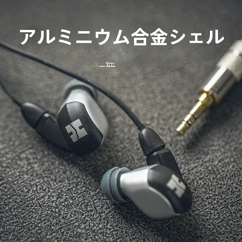 HIFIMAN RE2000 Pro シルバー：長時間テレワーク向け高忠実度有線インイヤーヘッドフォンの実用性解析