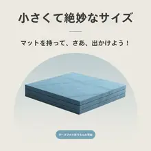 折りたたみ可能な両面マットレス【コットンリネン・通気性・シングル用・収納可能】