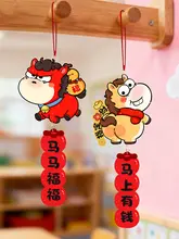 かわいい馬の壁掛け飾り【新年の装飾・ミニ盆栽風】