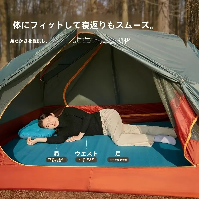 自動膨張式キャンプ用マット：厚手・防湿タイプのアウトドア装備で快適なソロキャンプを実現