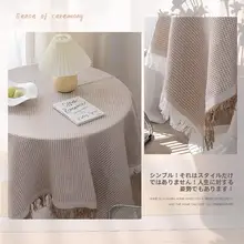 北欧風 デザインのテーブルクロス【円形・高級感・リビング・寝室用】