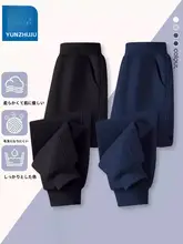 男の子用 スポーツパンツ【ブラック・秋春用・ゆったりフィット】