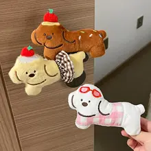 可愛い犬デザインのドアノブカバー【衝突防止・厚手・静電気防止】