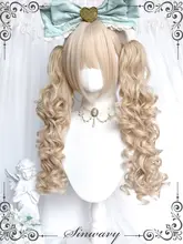 漫画風パールベージュロリータスタイルの大きなツインテールウィッグ【ローマカール・千層パイ】