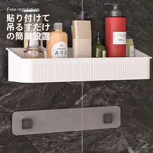穴あけ不要の壁掛け洗面所収納ラック【バスルーム用・すっきり整理】