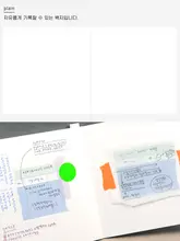 手帳カバー スケジュール帳 万年カレンダー デイリースケジュール コンパクト インスタ映え 「Analogue Keeper」